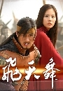  Bichunmu ժع 켧Ҵ 4 DVD 
