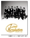 ซีรีย์ญี่ปุ่น Love Revolution พลิกล็อคลิขิตรัก 5 DVD พากย์ไทย/บรรยายไทย