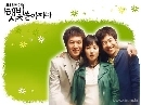 ซีรีย์เกาหลี Sunshine of Love เติมรักให้เต็มหัวใจ 3 DVD พากย์ไทย