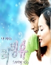 ซีรีย์เกาหลี Loving you คลื่นรัก ทะเลใจ 3 DVD พากย์ไทย