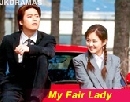 ซีรีย์เกาหลี My Fair Lady คุณผู้ชายกับยายเปิ่น 3 DVD พากย์ไทย