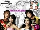 ซีรีย์เกาหลี Princess hour เจ้าหญิงวุ่นวายกับเจ้าชายเย็นชา 4 DVD พากย์ไทย