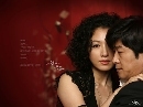 ซีรีย์เกาหลี My husband woman รักซ่อนเร้น 4 DVD พากย์ไทย