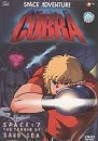ٹ Cobra ͺ 2 DVD ҡ