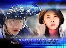ซีรีย์ญี่ปุ่น PRIDE เกมรักและศักดิ์ศรี 4 DVD พากย์ไทย