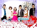 ซีรีย์เกาหลี Love in Heaven สวรรค์ลิขิตรัก 14 DVD พากย์ไทย