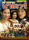Ф ҡ () 4 DVD