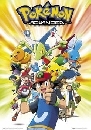 ٹ Pokemon ͹ ҤŴ 4 DVD ҡ