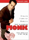  Monk Season 1 ѡ׺Եǹ  1 6 DVD 
