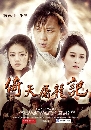 ˹ѧչ Һѧ¡ 2009 5 DVD 