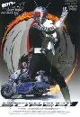 ٹ Rider Super One : ᴧ...Ҵ 12 DVD  ҡ