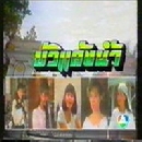 Ф 駹 2533 9 DVD