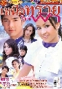 Ф ˹ͷ 3 DVD