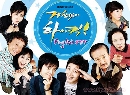 ซีรีย์เกาหลี High Kick 1 Through The Roof ชุลมุนครอบครัวอลเวง 1 9 DVD พากย์ไทย