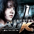 ซีรีย์เกาหลี Killer K. สวยดุล่าสังหาร 3 DVD พากย์ไทย