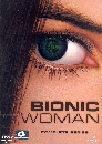  Bionic Woman Season1 ͹Ԥ  ˭ԧ˹  1 2 DVD ҡ
