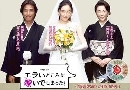ซีรีย์ญี่ปุ่น Oh My Mother in Law 3 DVD พากย์ไทย