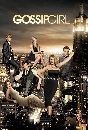  Gossip Girl Season 6 Finale ʺ  6 3 DVD 