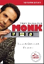  Monk Season 8 : The final Season ѡ׺Եǹ  8 4  DVD 