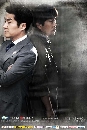 ซีรีย์เกาหลี The Chaser โหด/ดิบ/ไล่/ล่า 4 DVD พากย์ไทย