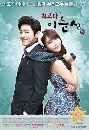  Lee Soon Shin is the Best شʹիعԹ 13 DVD 