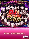 DJs on Stage VS The Star 2 DVD