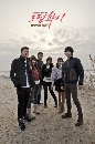 ซีรีย์เกาหลี Dream high มุ่งสู่ดาว ก้าวตามฝัน 4 DVD พากย์ไทย