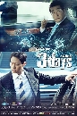  Three Days ԡἹѧ 4 DVD 