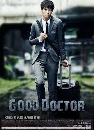ซีรีย์เกาหลี Good Doctor ฟ้าส่งผมมาเป็นหมอ 5 DVD พากย์ไทย