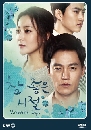 ซีรีย์เกาหลี Wonderful Days 13 DVD บรรยายไทย