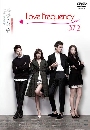  Love Frequency 37.2 2 DVD 