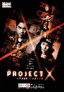Ф Project X Ѻͧ 3 DVD