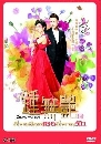 ѹ Zhong Wu Yen (´ ѡ) 8 DVD ҡ