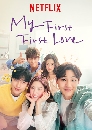 ซีรีย์เกาหลี My First First Love SS2 วุ่นนัก รักแรก 2 2 DVD พากย์ไทย