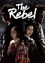 ซีรีย์เกาหลี Rebel Thief Who Stole the People ฮงกิลดง วีรบุรุษแห่งโชซอน 6 DVD พากย์ไทย