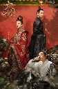 չ Ming Dynasty 2019 Ҫǧԧ 8 DVD 