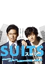 ซีรีย์ญี่ปุ่น Suits / Sutsu 3 DVD บรรยายไทย