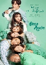  Once Again (2020) 13 DVD 