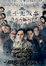 չ All Quiet in Peking ºѹ㹻ѡ 7 DVD 