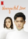 չ Unrequited Love (2019) 4 DVD 