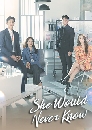  She Would Never Know (2021) 4 DVD 