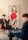 ซีรีย์เกาหลี Oh! Master นายหญิงกับนายเขียนบท (2021) 4 DVD พากย์ไทย