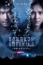 ละครไทย Bangkok Breaking (2021) มหานครเมืองลวง 2 DVD