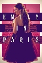 ซีรีย์ฝรั่ง Emily in Paris Season 1 3 DVD บรรยายไทย