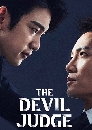 ซีรีย์เกาหลี The Devil Judge ผู้พิพากษาปีศาจ (2021) 4 DVD พากย์ไทย