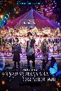 ซีรีย์เกาหลี Annarasumanara (The Sound of Magic) โอม รักเอยจงมา (2022) 2 DVD พากย์ไทย