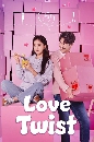 ซีรีย์เกาหลี Love Twist (2022) 13 DVD บรรยายไทย