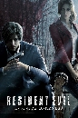 ซีรีย์ฝรั่ง Resident Evil Season 1 ผีชีวะ ปี 1 2 DVD พากย์ไทย