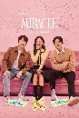 ซีรีย์เกาหลี Miracle (2021) 4 DVD บรรยายไทย