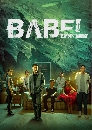 ซีรีย์จีน Babel (2022) 4 DVD บรรยายไทย